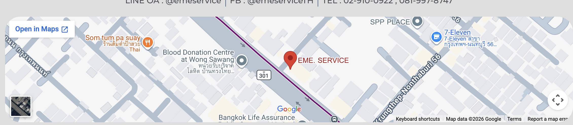 แผนที่ EME SERVICE